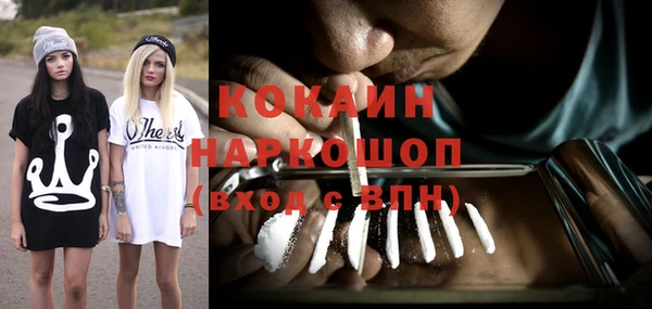 прущая мука Верхнеуральск