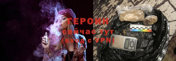 прущая мука Верхнеуральск