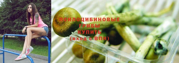 кокаин перу Верея