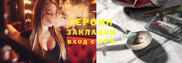 прущая мука Верхнеуральск