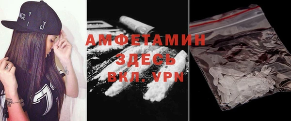 кокаин перу Верея