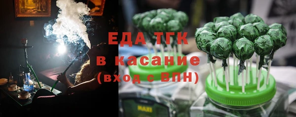 кокаин Верхний Тагил