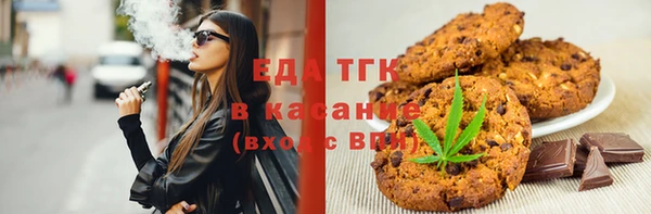 прущая мука Верхнеуральск