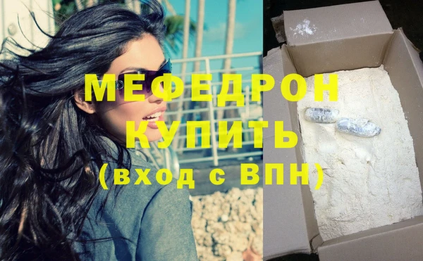 кокаин Верхний Тагил