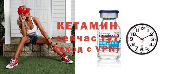 прущая мука Верхнеуральск