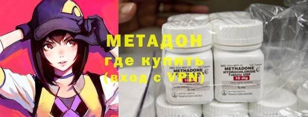 кокаин Верхний Тагил