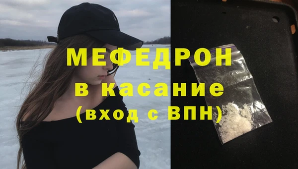 кокаин Верхний Тагил