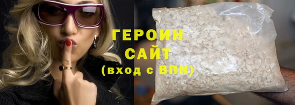 кокаин перу Верея