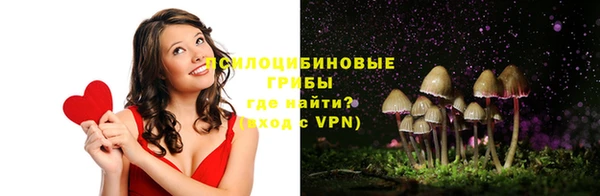 кокаин перу Верея