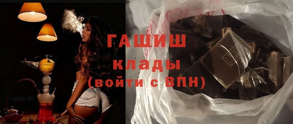 кокаин Верхний Тагил