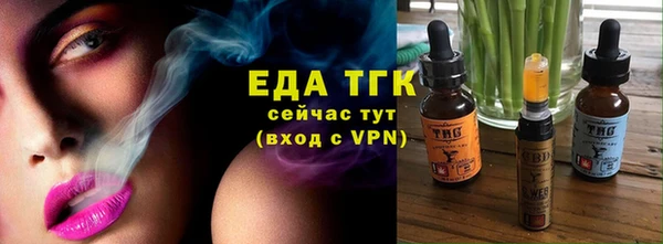 кокаин перу Верея
