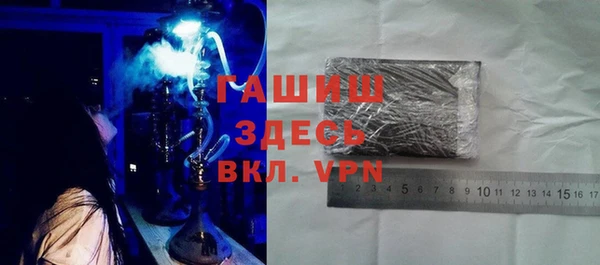 прущая мука Верхнеуральск