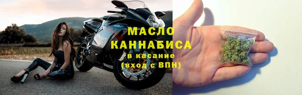 кокаин перу Верея