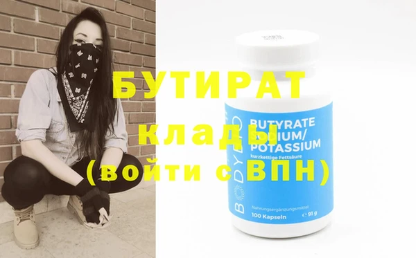 кокаин Верхний Тагил