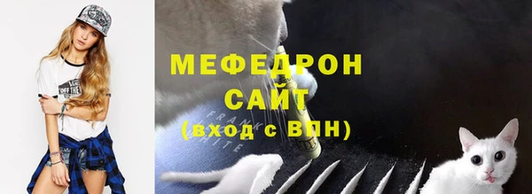 кокаин перу Верея