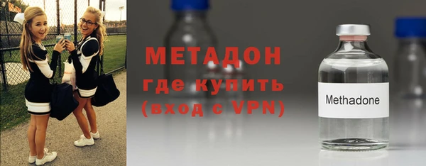 прущая мука Верхнеуральск