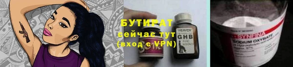 кокаин перу Верея