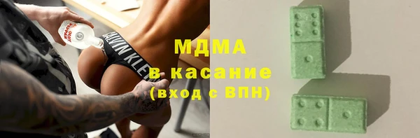 кокаин перу Верея