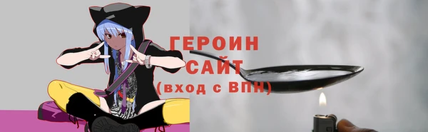 кокаин перу Верея