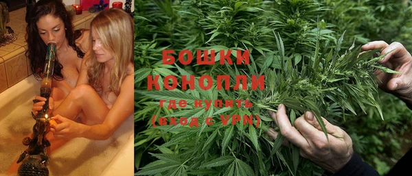 прущая мука Верхнеуральск