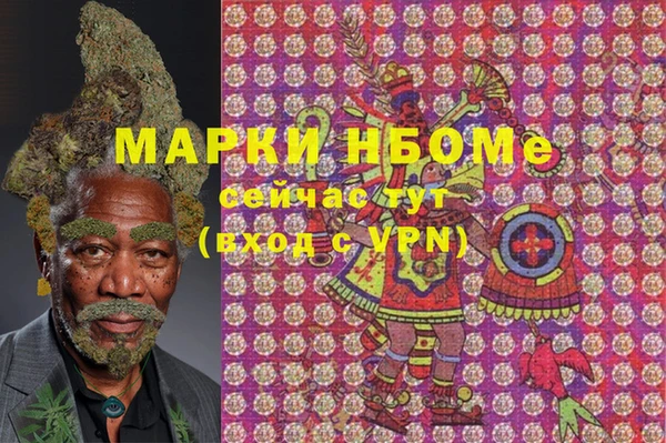 кокаин перу Верея