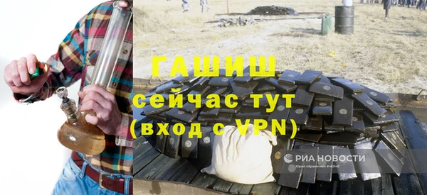 прущая мука Верхнеуральск