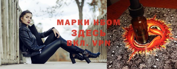 кокаин перу Верея