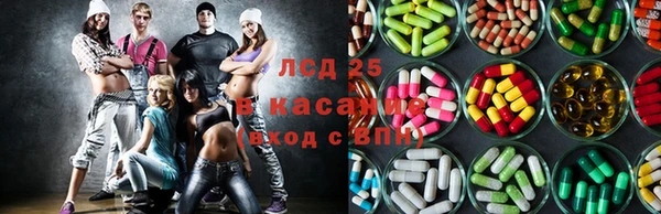прущая мука Верхнеуральск