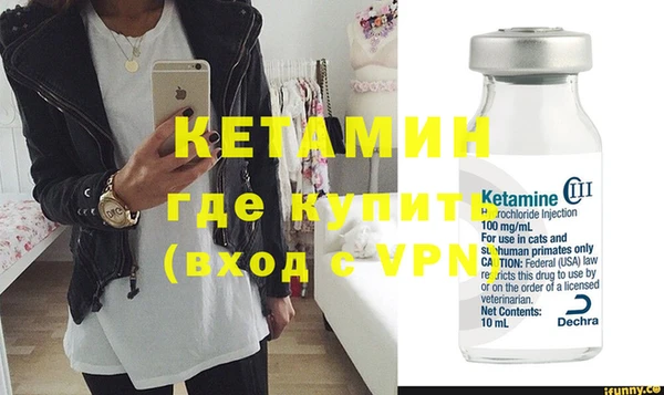 прущая мука Верхнеуральск