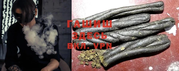 кокаин Верхний Тагил