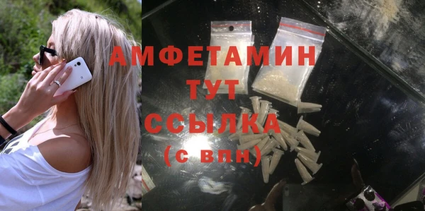 кокаин Верхний Тагил