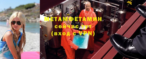кокаин Верхний Тагил