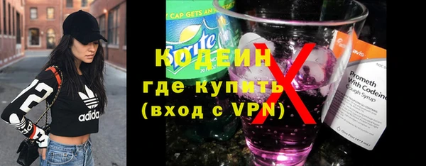 прущая мука Верхнеуральск