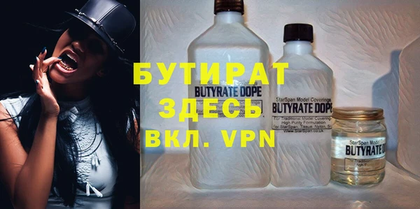 кокаин перу Верея