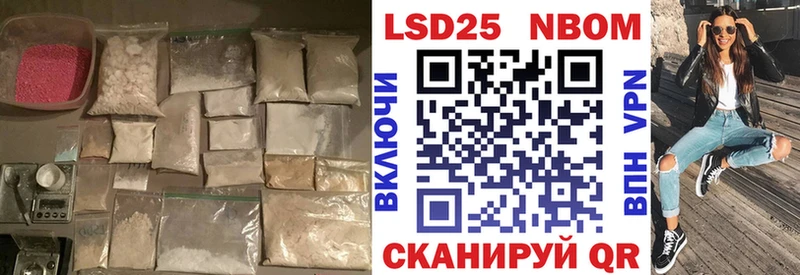 ЛСД экстази кислота  Трубчевск 